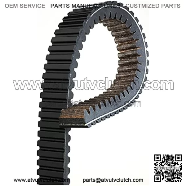 Gates 32G4588 G-Force Continuously Variable Transmission (CVT) Belt