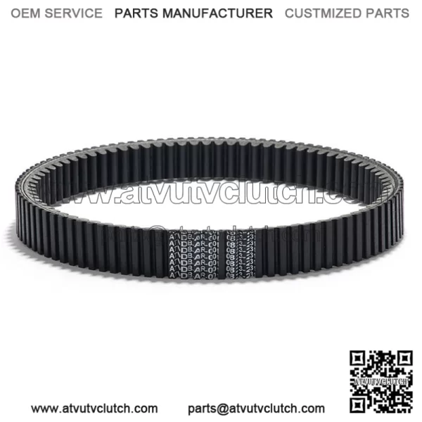 ATV Drive Clutch Belt For Arctic Cat - Image 2