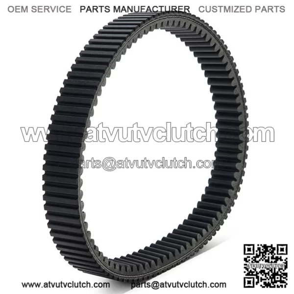 ATV Drive Clutch Belt For Arctic Cat - Image 4