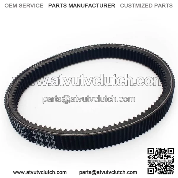 Drive Clutch Belt for YAMAHA Grizzly 550 700 660