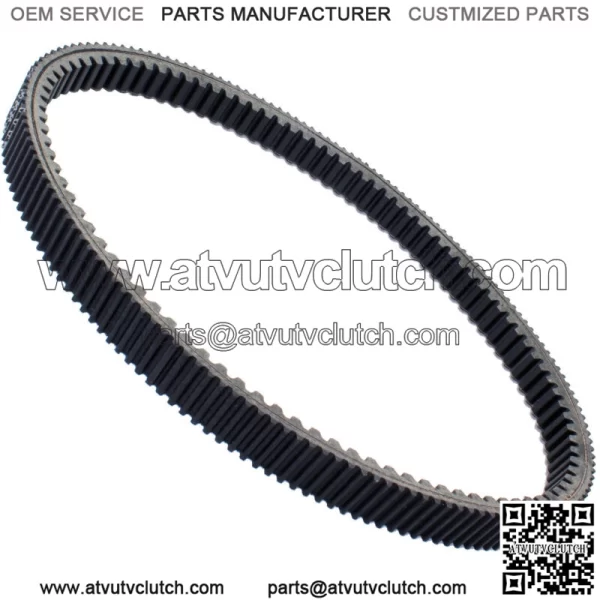 Drive Belt for Polaris Sportsman 800 EFI 2005-2007 / Sportsman 700 EFI 2007 For: Polaris Sportsman 800