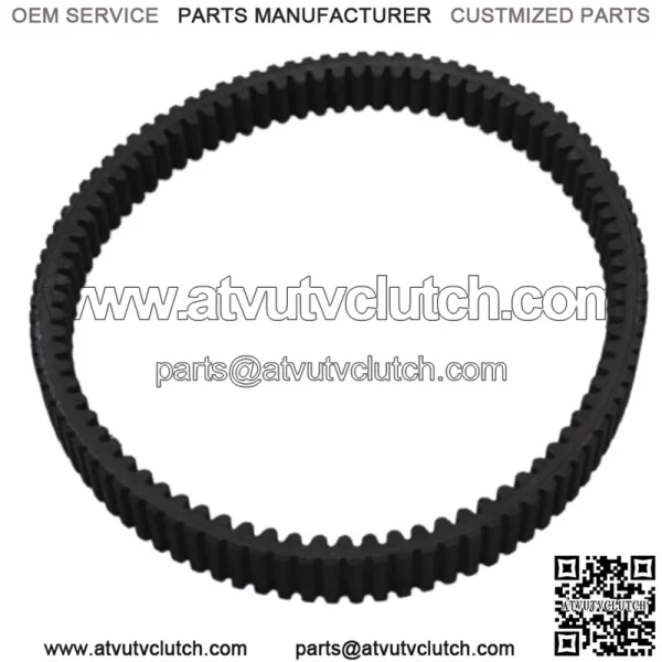 2020 KAWASAKI TERYX 800 KRT800 ENGINE DRIVE BELT For: Kawasaki Teryx 800