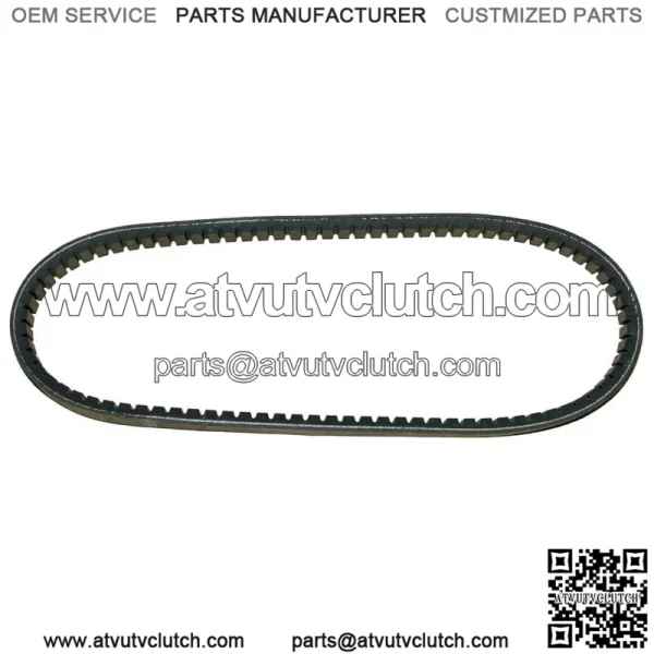 Peugeot Vivacity 100 drive belt 1999-2002