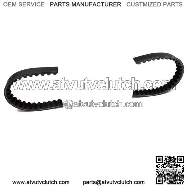 Brand New CVT Scooter belt for Peugeot Vivacity 50 50cc Petrol 2007-2009