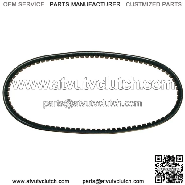 Peugeot Vivacity 100 drive belt 2003-2008 good quality, fast despatch