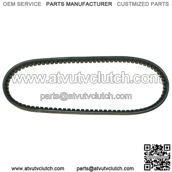 Peugeot Vivacity 100 drive belt 1999-2002 good quality, fast despatch