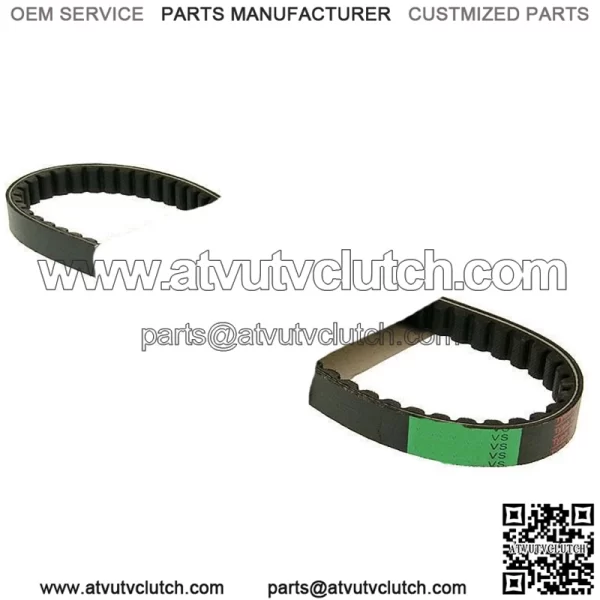 Peugeot Vivacity 100  HQ V/S Drive Belt Naraku