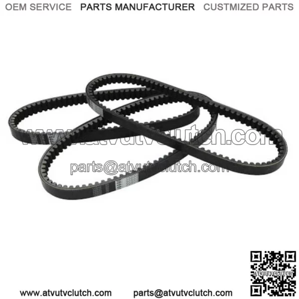 405830045#23 Variable Belt Peugeot Vivacity 50 2 2005-2009