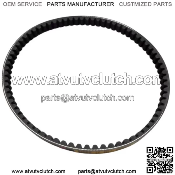 Genuine Peugeot Speedfight Trekker Vivacity 50 2T Drive Belt PE729171