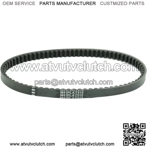 Peugeot Speedfight 2 50 AC  Drive Belt