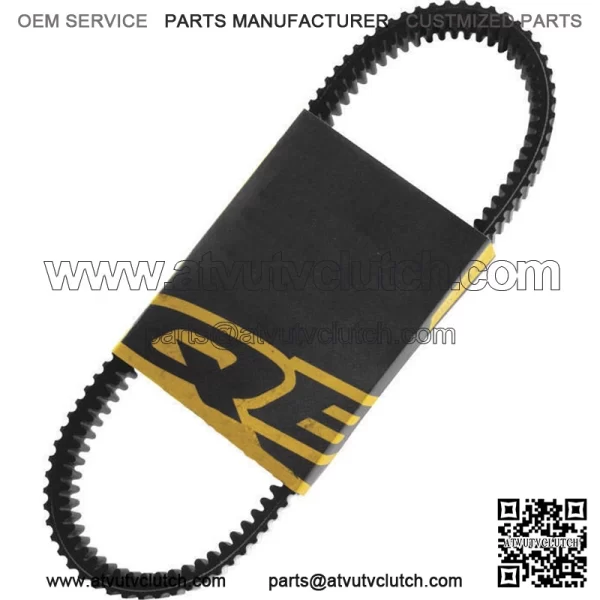 ATV/UTV Drive Belt #47-7409 CFMOTO (For: CF-Moto)