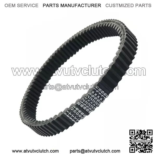 Fit 2004 2005 2006 Yamaha Bruin 350 YFM350 YFM 350 2X4 4X4 ATV Drive Belt V-Belt (For: Yamaha) - Image 3