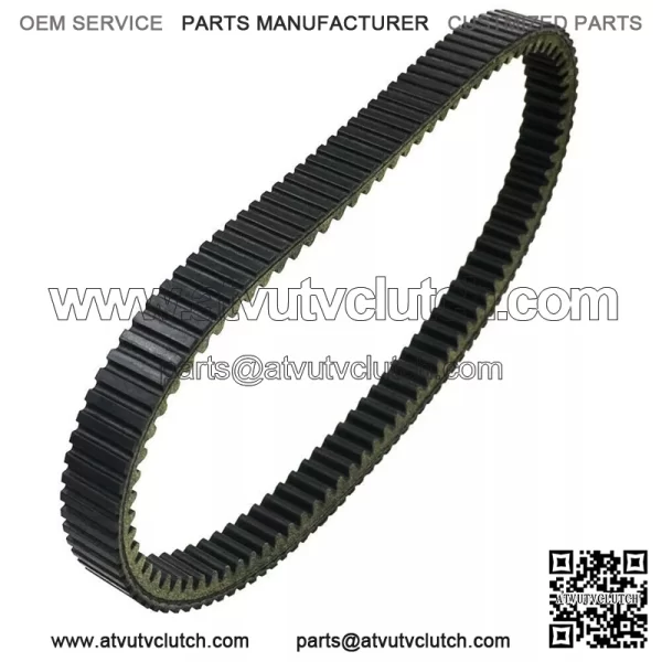 Drive Belt for Yamaha YFM550 Grizzly YFM660 YFM700 Grizzly YXR66F Rhino 660 ATV (For: Yamaha) - Image 2