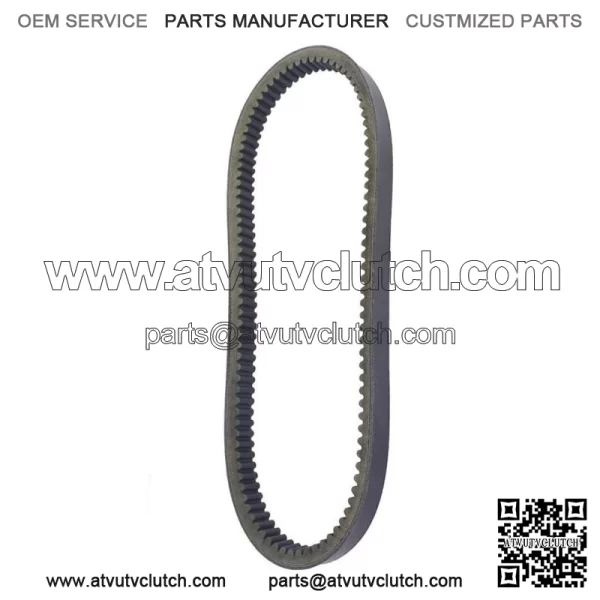 New Performance Drive Belt For Honda FL250 Odyssey 1977-1984 (For: Honda)