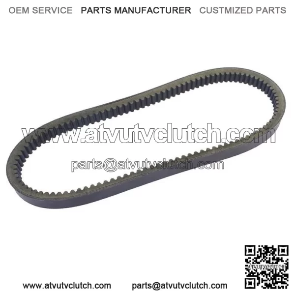 For Honda FL250 Odyssey, 1977-1984, Performance Drive Belt - New (For: Honda) - Image 3