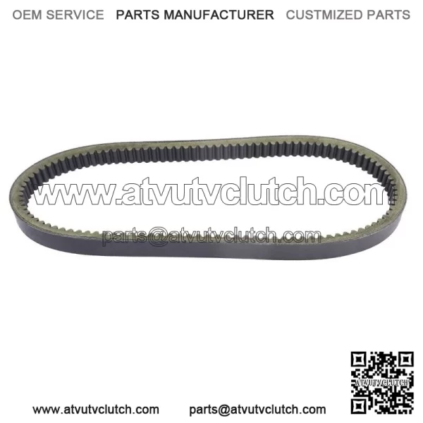 New Performance Drive Belt For Honda FL250 1977-1984 (For: Honda) - Image 2