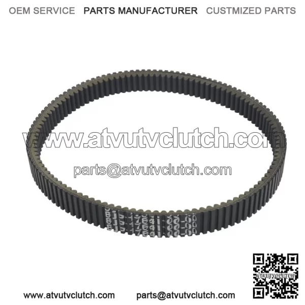 Snowmobile Drive Belt OEM 8JP-17641-00-00 For Yamaha Sidewinder / SR Viper (For: Yamaha) - Image 2