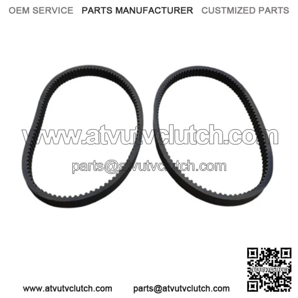 (2-Pack) 8M6-17641-00 Yamaha Snowmobile Drive Belt V-Belt SRX440 VMX540