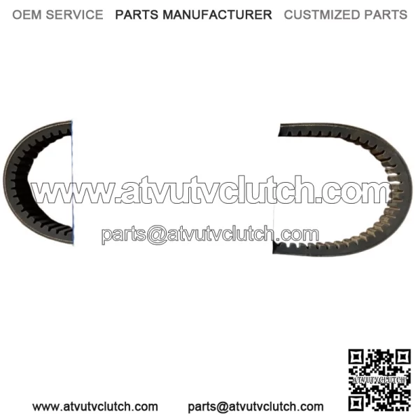 Yamaha SMA-8CA47-10-00 Clutch Drive V-Belt Yamaha Venture 600 Snowmobile