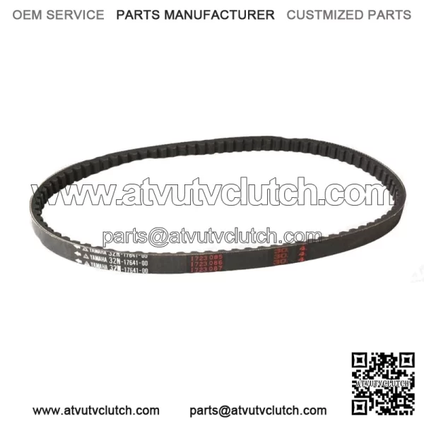 1988 - 1990 YAMAHA SNOWSCOOT SV80 SV 80 SNOWMOBILE OEM CLUTCH DRIVE BELT V-BELT (For: Yamaha)