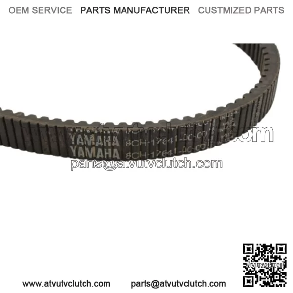 YAMAHA SNOWMOBILE CLUTCH BELT 8CH-17641-00-00 (For: Yamaha) - Image 2