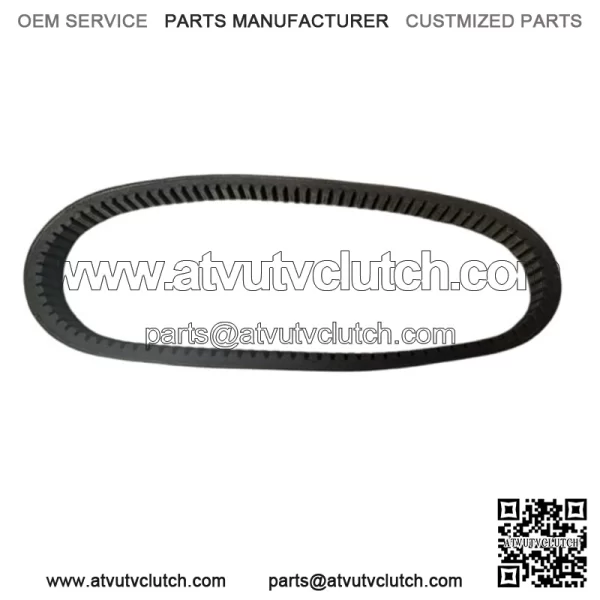 Yamaha 8CJ-17641-00 46-0169 Snowmobile Drive Belt