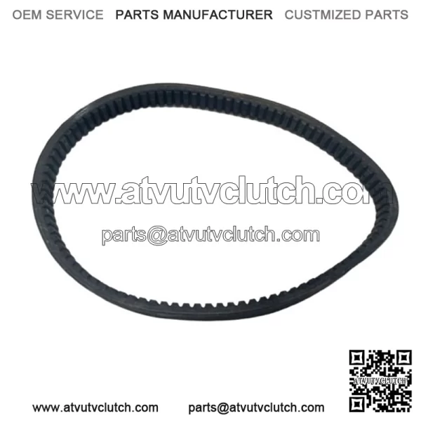 Yamaha Snowmobile Enticer 250 ET250 Clutch Drive Belt 820-17641-01-00