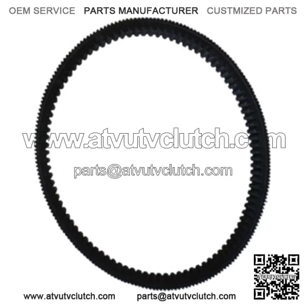 07-18 YAMAHA  PHAZER SNOWMOBILE YAMAHA FACTORY OEM V BELT 8GS-17641-10-00 - Image 4