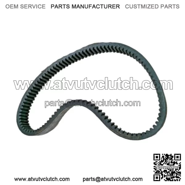 Yamaha Phazer SRV Enticer Exciter 87X-17641-00 Snowmobile Drive Belt 480 540 570 - Image 2