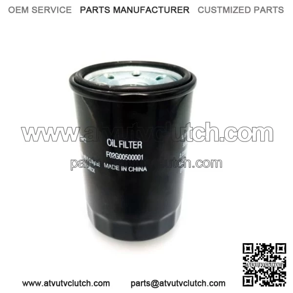 Oil filter Segway F02G00500001