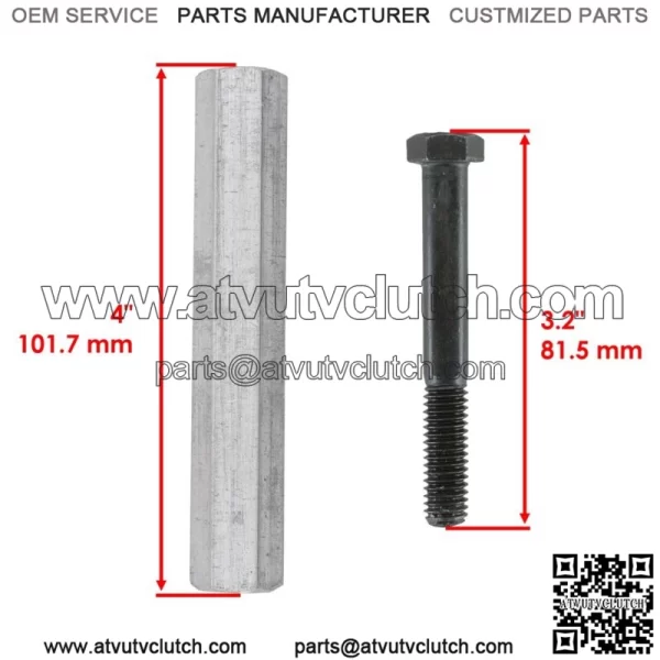 Rear Upper A-Arm Stabilizer Rod For Polaris Sportsman 570 2014-2023 QTY2 For: Polaris Sportsman 800 - Image 3